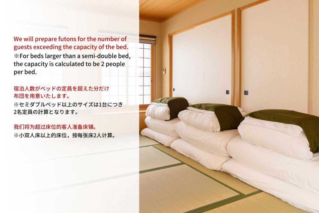 Bijou Suites Miyabi Ōsaka Exterior foto