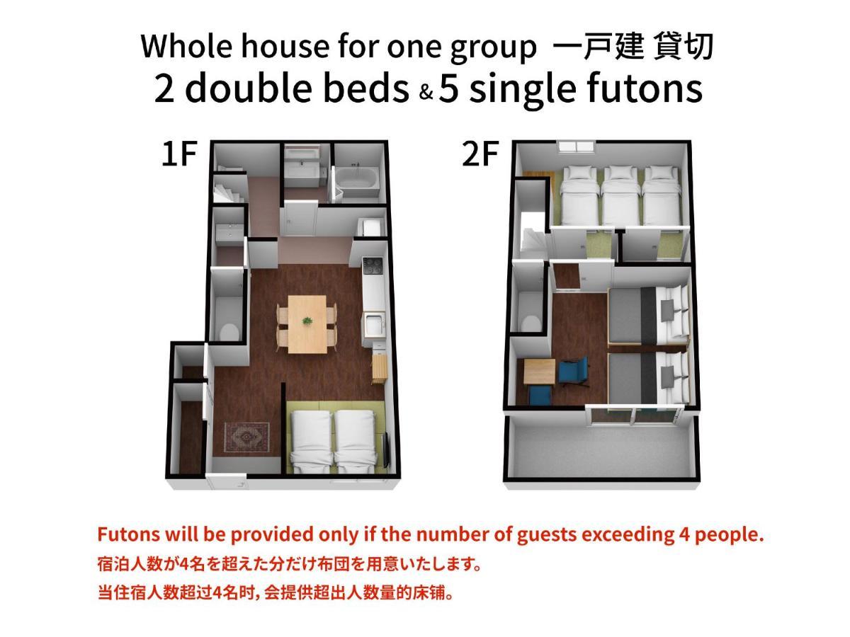Bijou Suites Miyabi Ōsaka Exterior foto